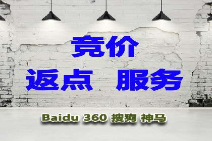 医疗行业如何通过SEM关键词提高患者咨询量